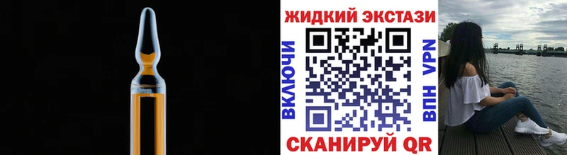 БУТИРАТ BDO 33% Новопавловск