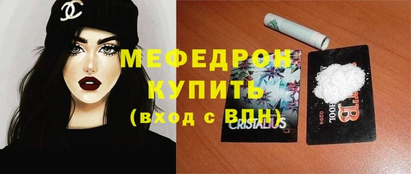 марки lsd Медвежьегорск