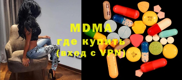 МДПВ Мегион