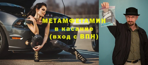 марки lsd Медвежьегорск