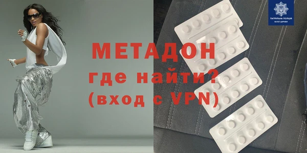 МДПВ Мегион