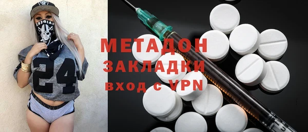 марки lsd Медвежьегорск