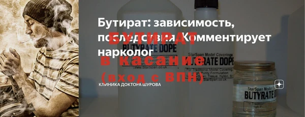 МДПВ Мегион