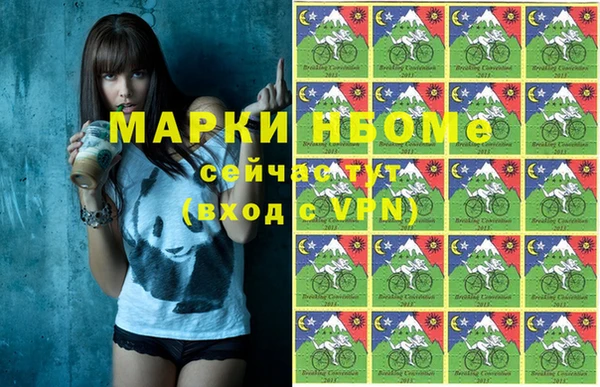 марки lsd Медвежьегорск