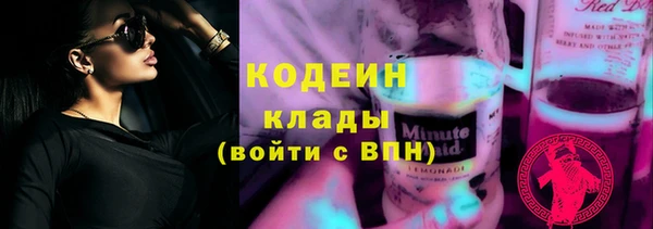 МДПВ Мегион