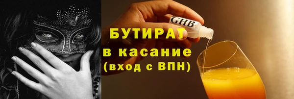 марки lsd Медвежьегорск