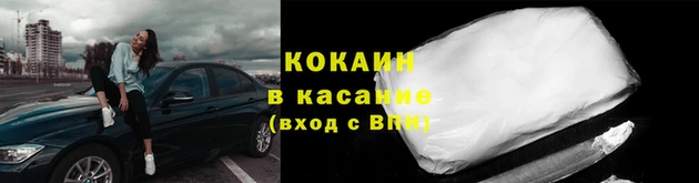 марки lsd Медвежьегорск
