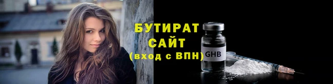 экстази Магадан