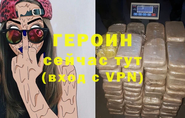 МДПВ Мегион