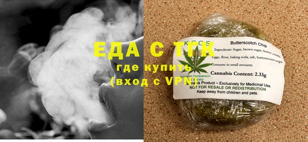 гашик Медногорск