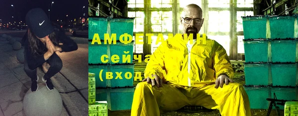марки lsd Медвежьегорск
