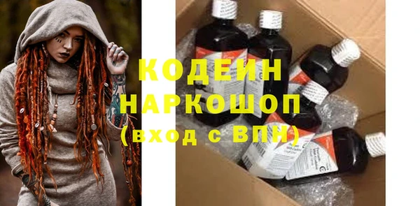 МДПВ Мегион
