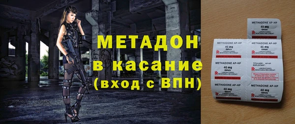 МДПВ Мегион