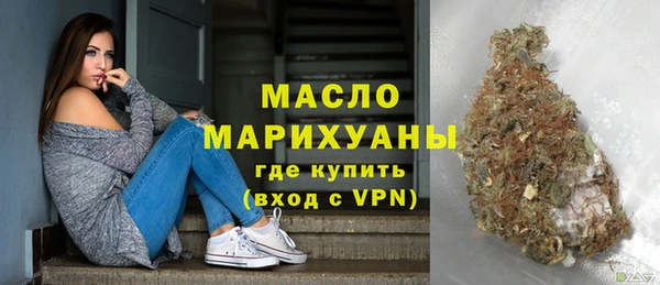 гашик Медногорск