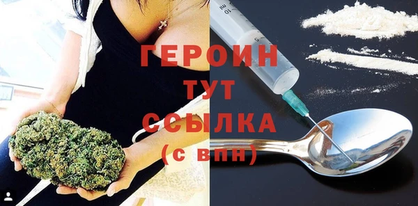 МДПВ Мегион