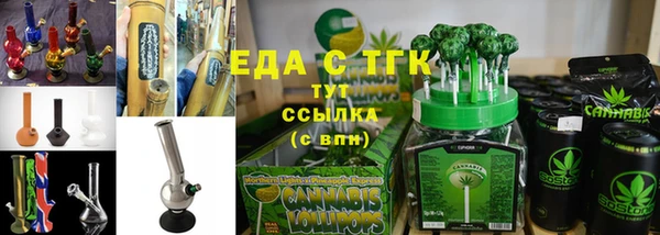 МДПВ Мегион