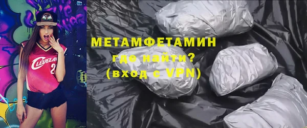 МДПВ Мегион