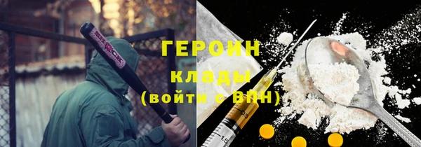 марки lsd Медвежьегорск