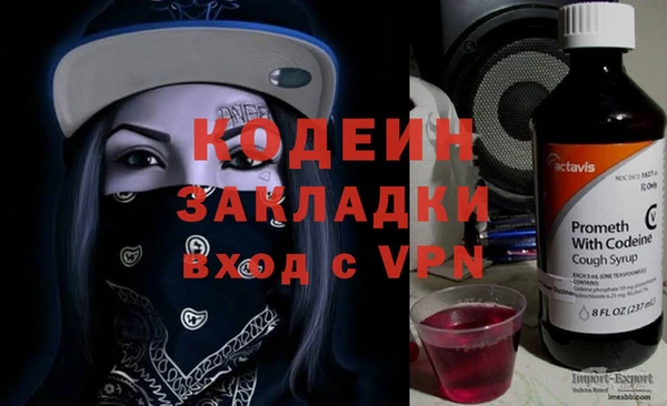 МДПВ Мегион