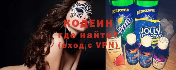 гашик Медногорск
