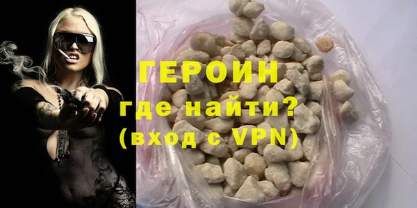 соль курить ск Майский
